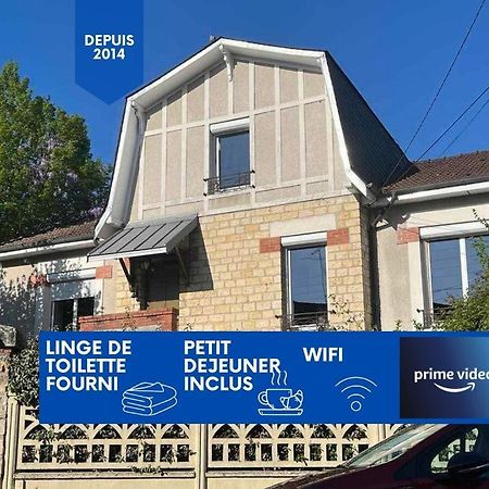 Chambre D'Hotes Le Cadran Des Chauvelles Νεβέρ Εξωτερικό φωτογραφία