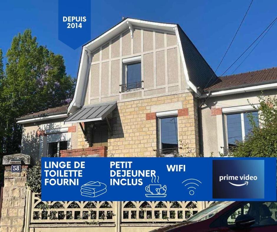 Chambre D'Hotes Le Cadran Des Chauvelles Νεβέρ Εξωτερικό φωτογραφία
